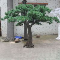 造型仿真松树