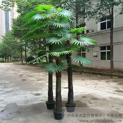 仿真棕櫚樹(shù)盆景