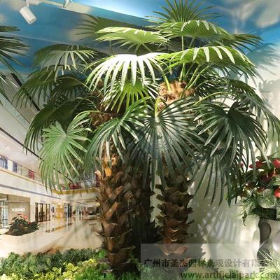 人造棕櫚樹(shù)造景裝飾
