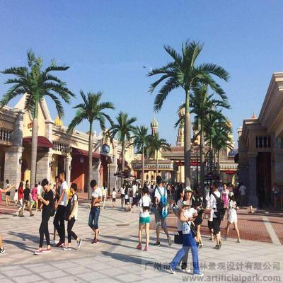 酒店仿真大王椰子樹(shù)