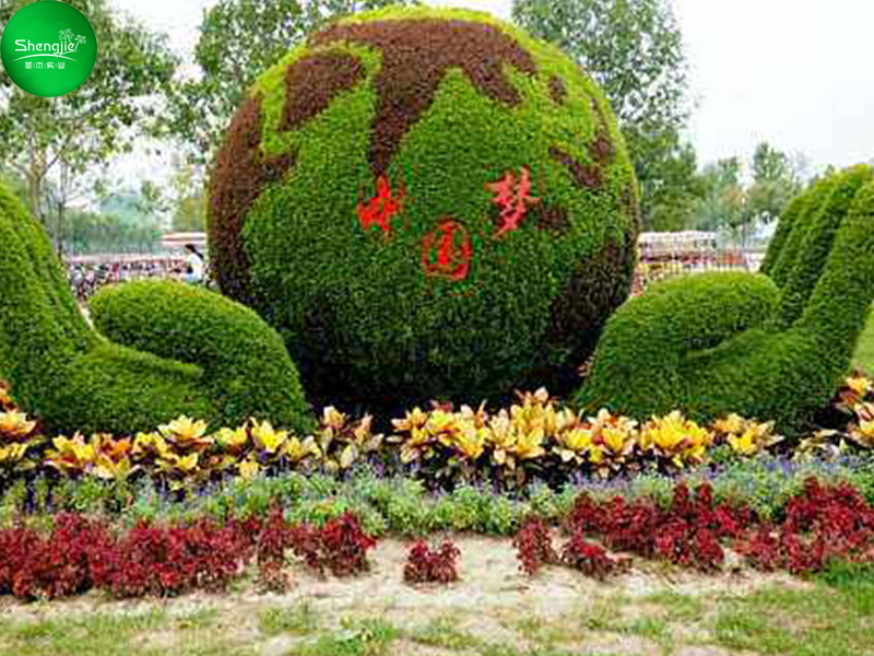 仿真植物雕塑造景