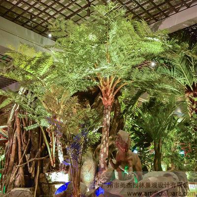 室内仿真桫椤树造景