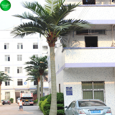仿真椰子樹(shù)