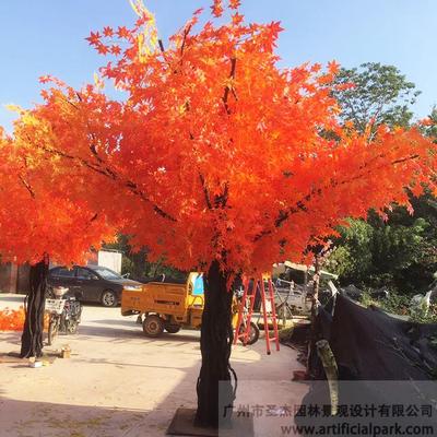 仿真紅楓景觀樹