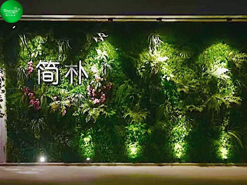 仿真植物墻造景