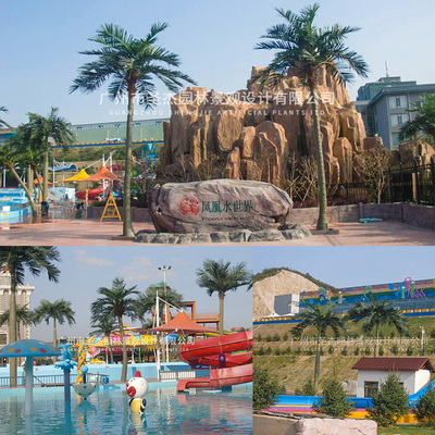 山西鳳凰山莊度假村仿真樹造景