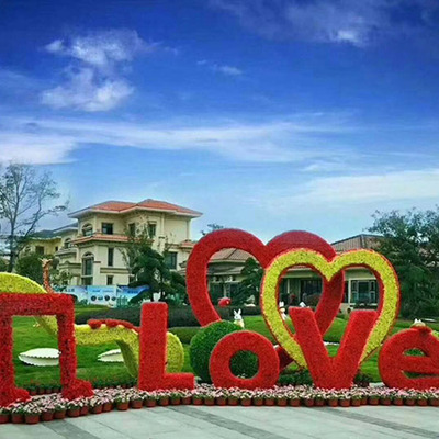 主題公園仿真綠雕