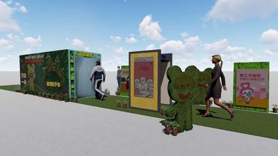 仿真植物墙-消毒通道