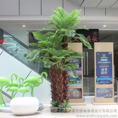 保鮮棕櫚樹(shù),人造棕櫚樹(shù),仿真棕櫚樹(shù)