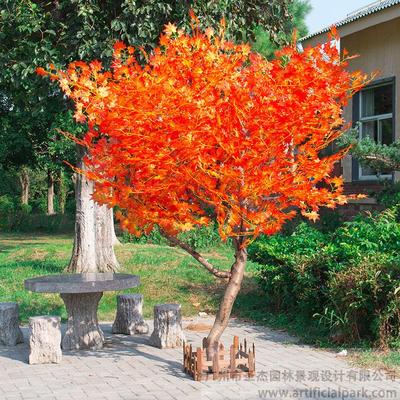 造型仿真紅楓樹