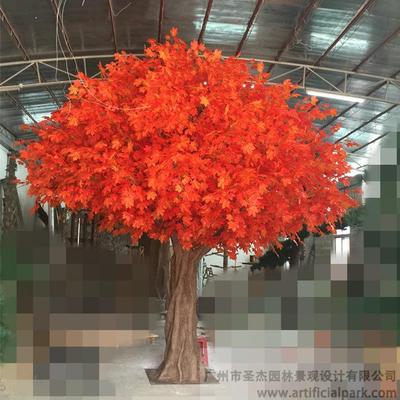 仿真紅楓樹,人造紅楓樹