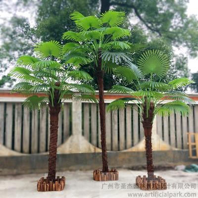 仿真棕櫚樹(shù)圖片