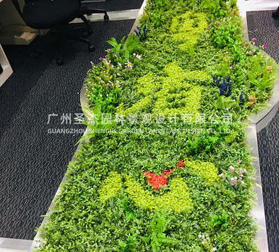 广州“粤省心”仿真植物墙招牌打造
