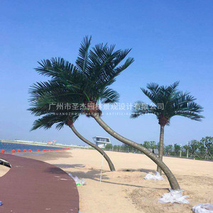 寧波萬人沙灘圣杰仿真椰子樹造景