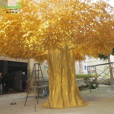金色仿真榕樹