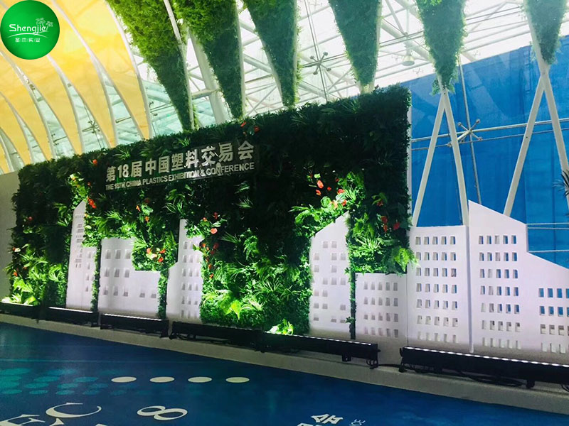 會議植物墻造景