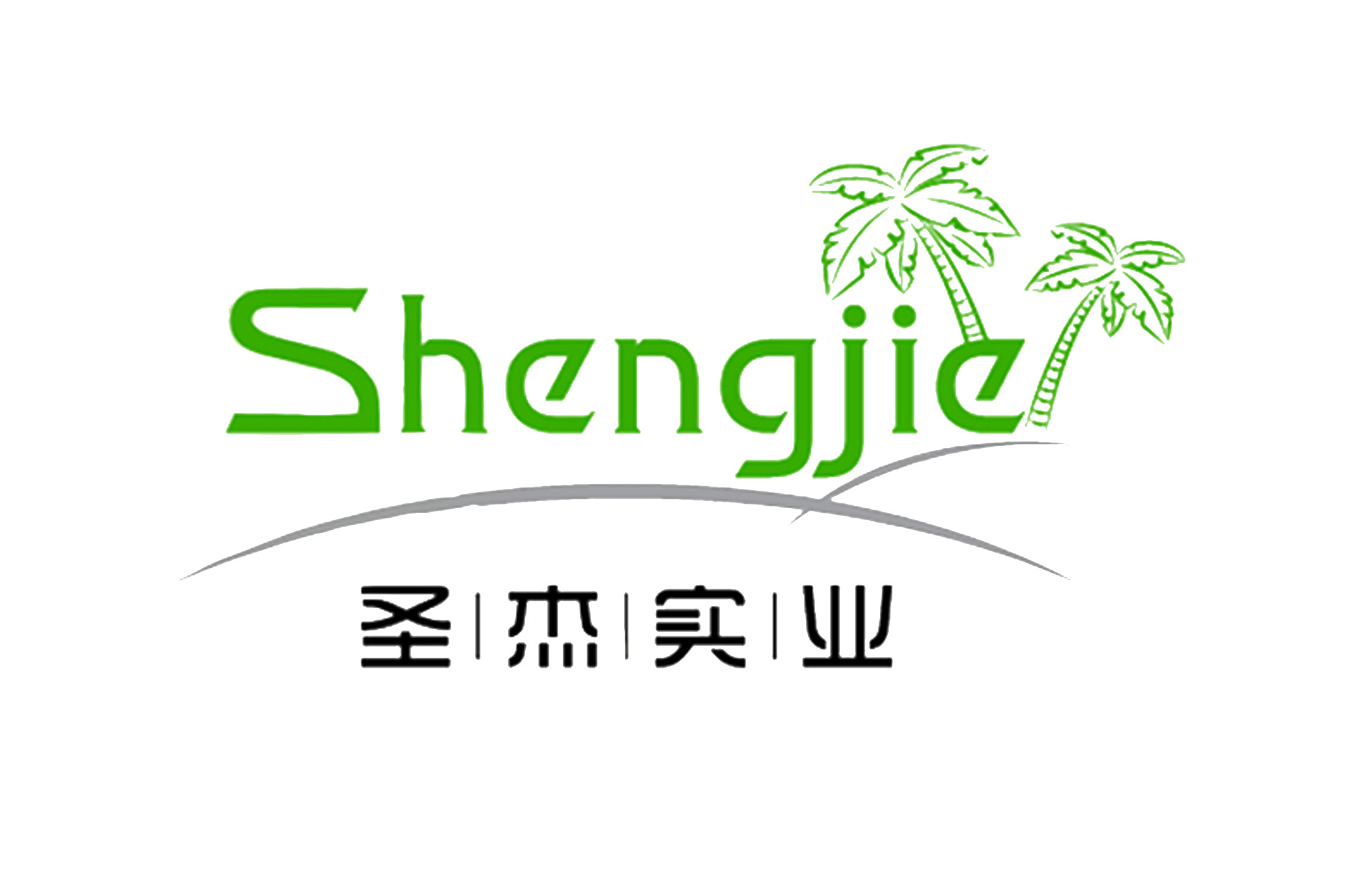 凯旋归来犒赏三军2020圣杰秋季销售pk赛表彰大会